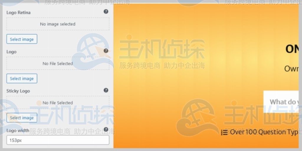 改造WordPress网站的徽标教程