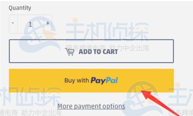 PayPal收款激活
