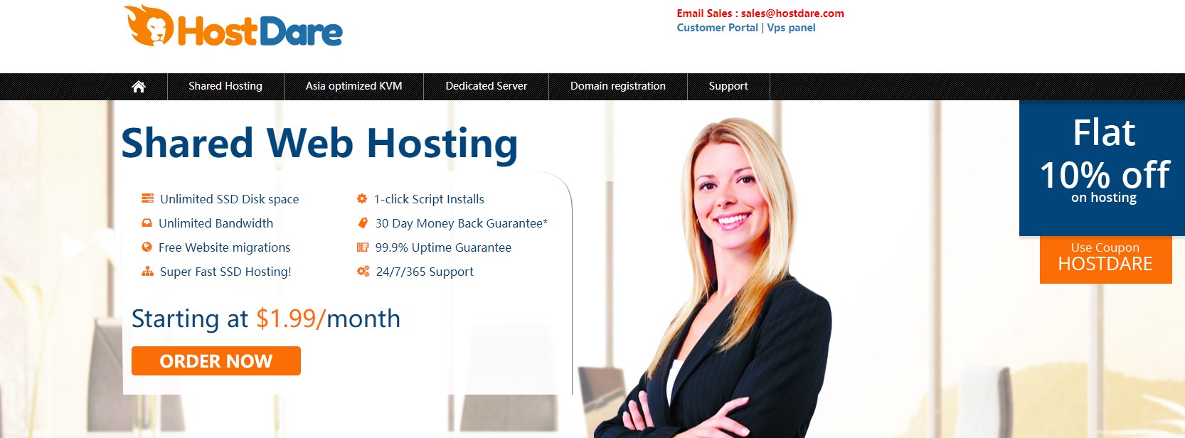 HostDare促销活动