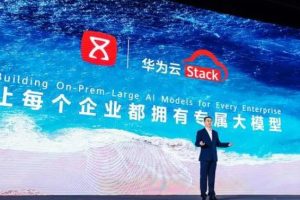 华为云Stack 8.3