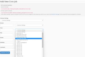 使用cPanel设置Cron Jobs的方法步骤
