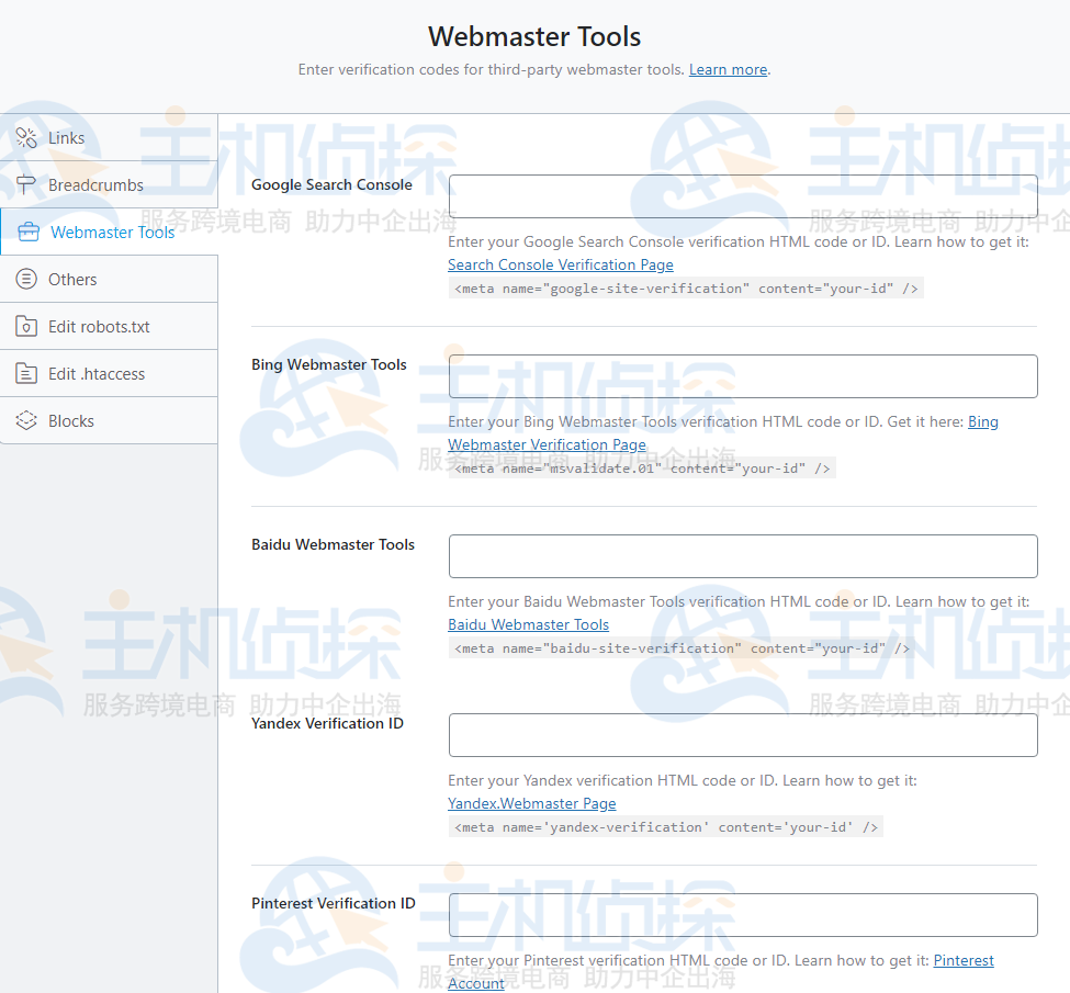 WordPress SEO插件Rank Math