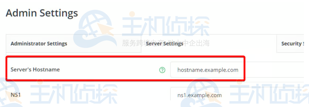 Hostwinds服务器设置