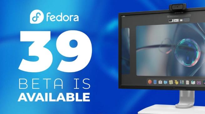 Fedora Linux 39测试版发布