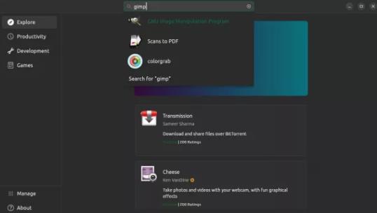 Ubuntu 23.10测试版发布
