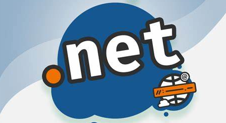 net域名注册流程和费用介绍