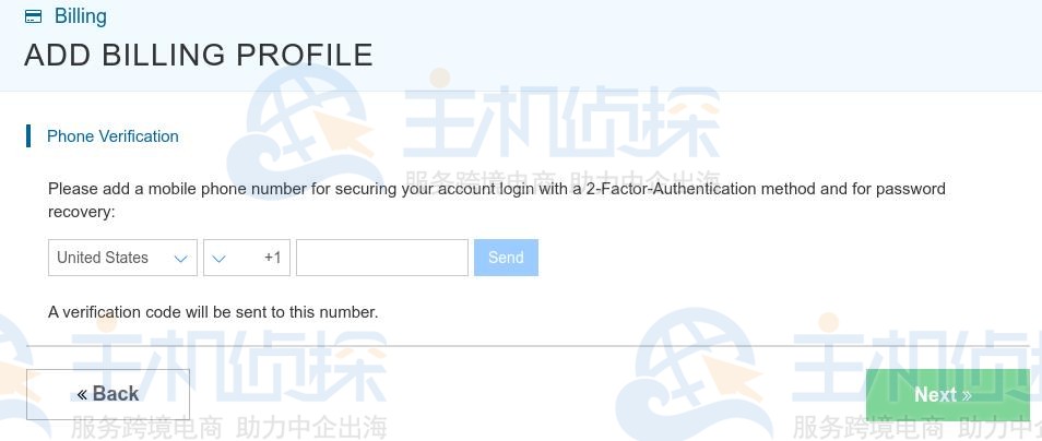 在Kamatera上创建Linux VPS服务器