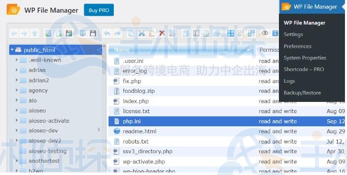 WordPress网站php.ini配置文件在哪里