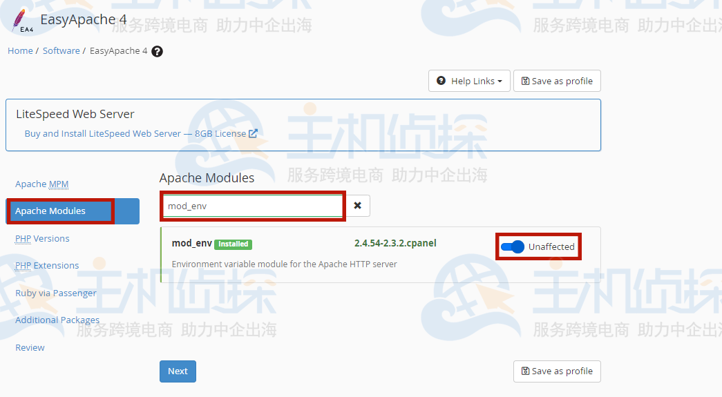 RackNerd VPS安装Node.js教程