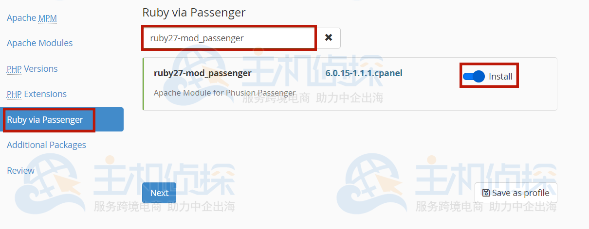 RackNerd VPS安装Node.js教程