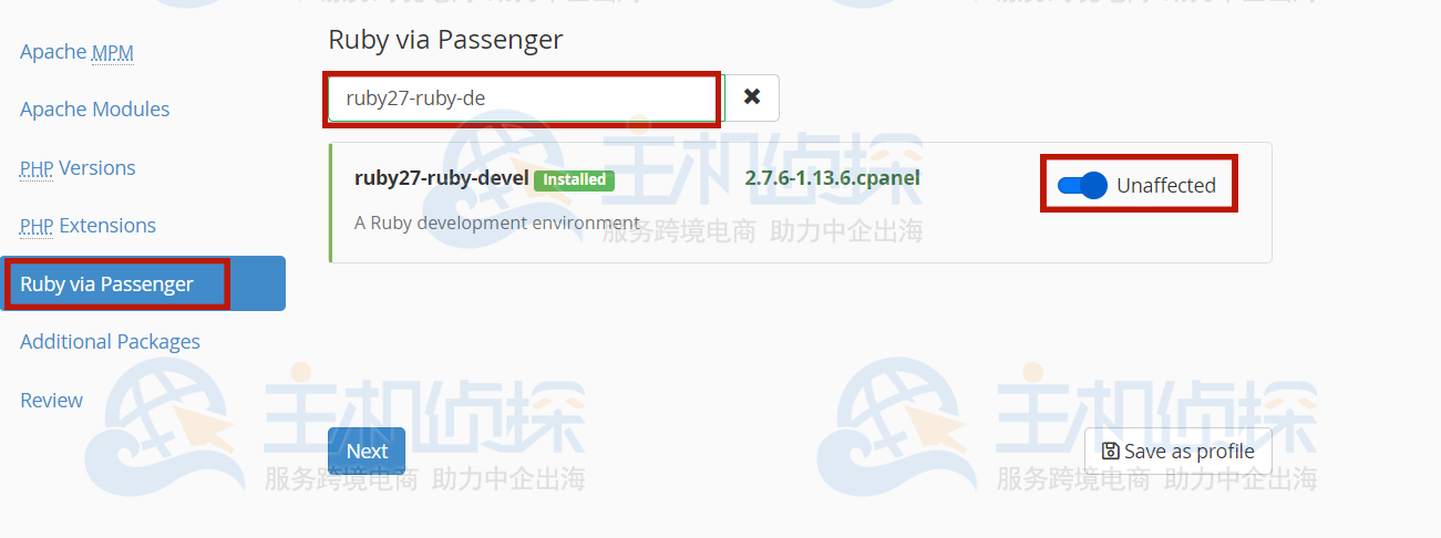 RackNerd VPS安装Node.js教程