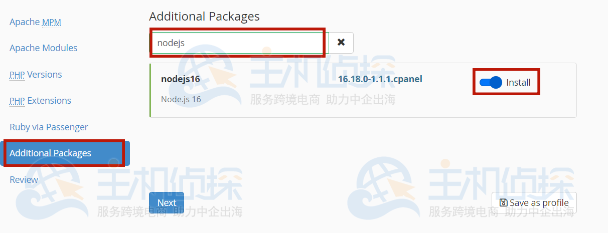 RackNerd VPS安装Node.js教程