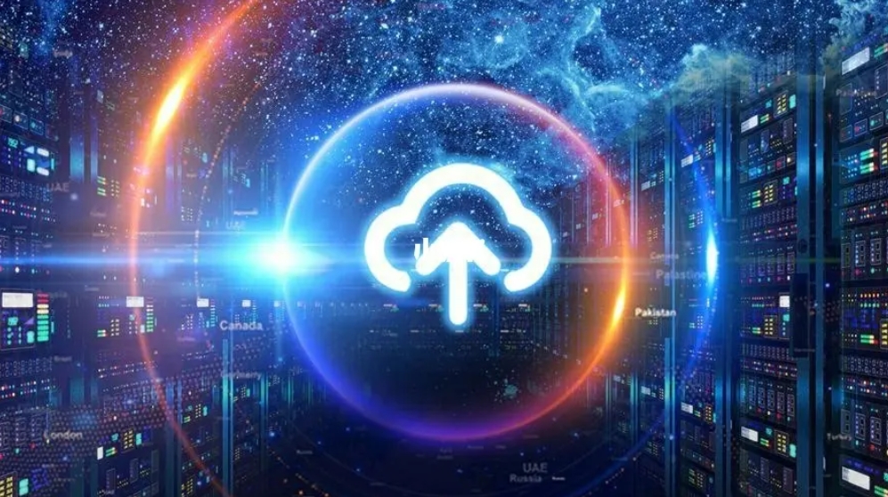 什么是海外云服务器