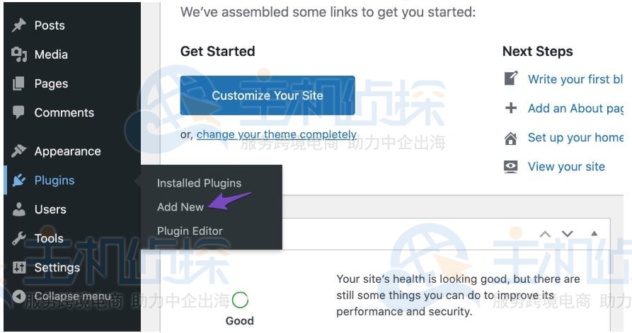 WordPress SEO插件Rank Math安装教程