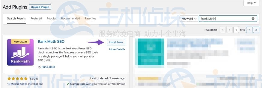 WordPress SEO插件Rank Math安装教程