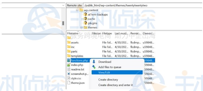 WordPress全站点编辑器
