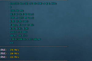 莱卡云镇江云服务器速度和性能测评