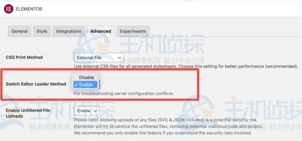 更改编辑器加载方式