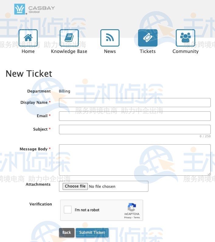 Casbay提交工单的方法