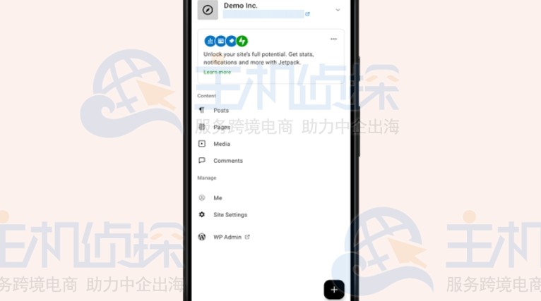 WordPress手机版使用教程
