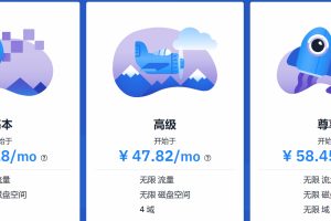 Hostwinds虚拟主机