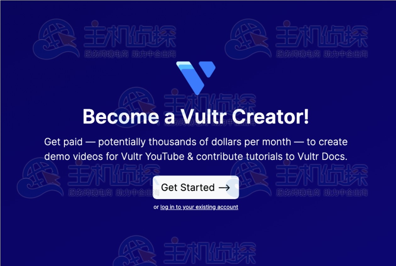 Vultr创建者面板