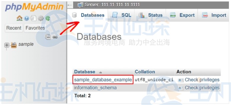 在phpMyAdmin上选择数据库