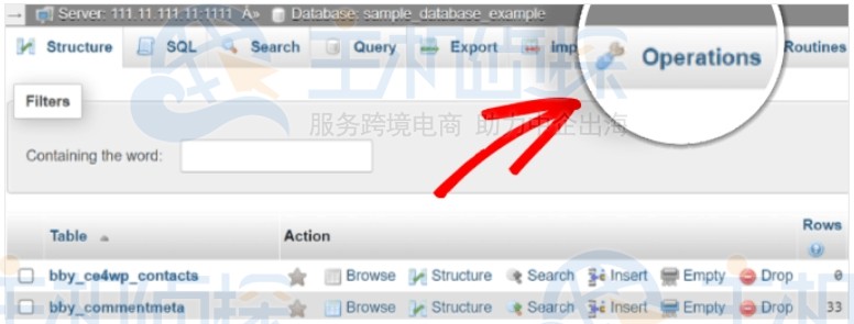 在phpMyAdmin上选择“操作”选项卡