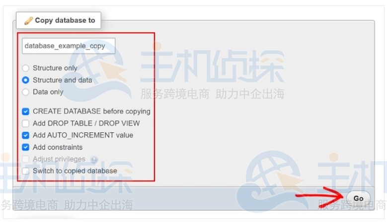 phpMyAdmin上的“将数据库复制到”部分