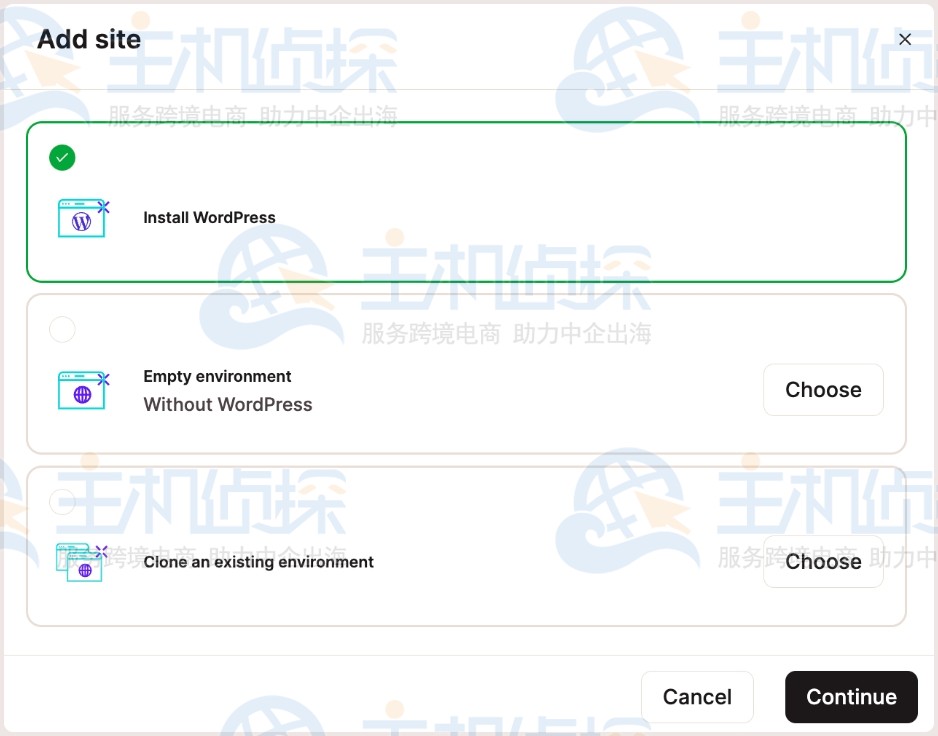 创建的网站类型