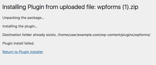 目标文件夹已存在错误