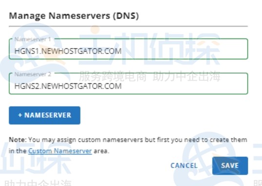 HostGator名称服务器