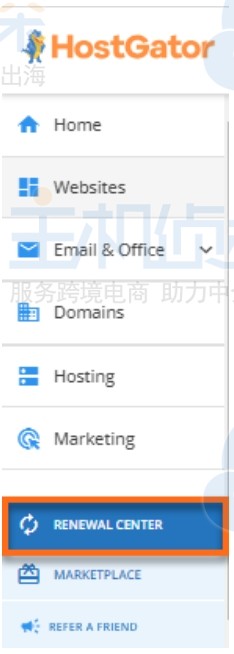 续订中心选项卡