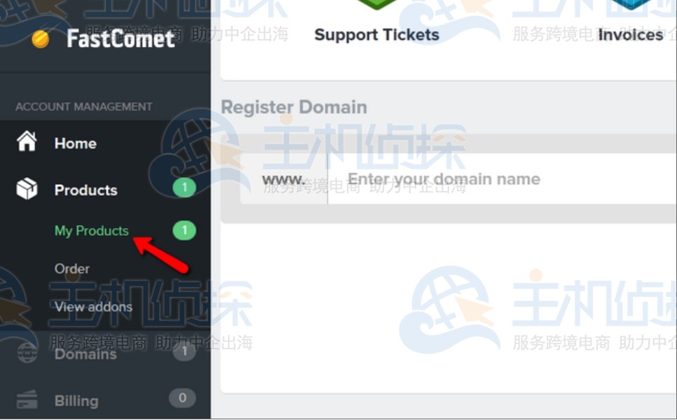 区域文件管理器