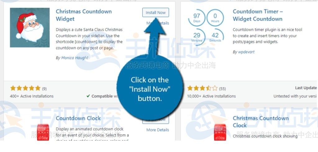 安装WordPress的圣诞倒计时小工具
