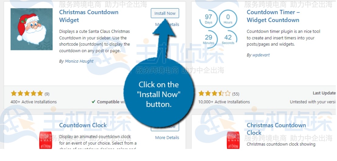 安装WordPress的圣诞倒计时小工具