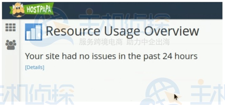 CPU和并发连接使用情况