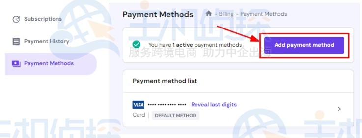 添加更多替代付款方式
