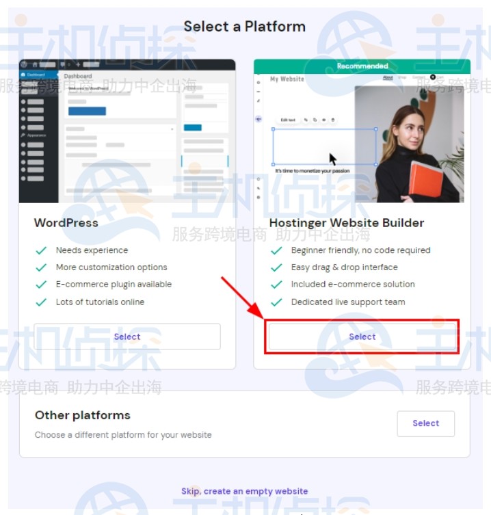 Hostinger网站建设者