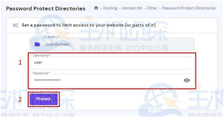 分配用户名和密码