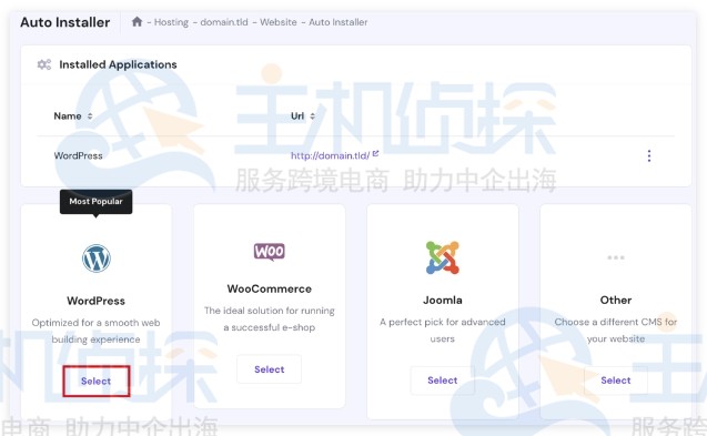 WordPress Select按钮