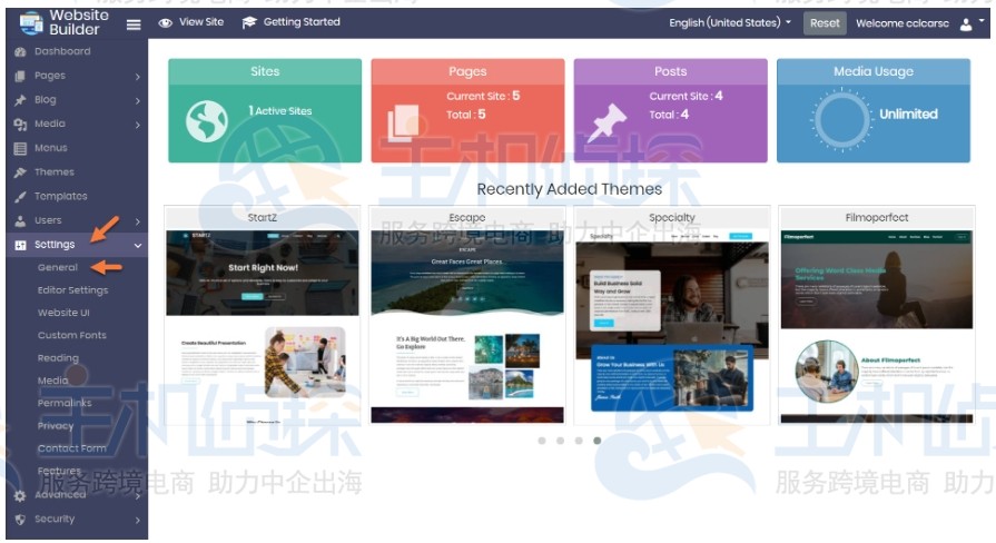 网站构建器管理员