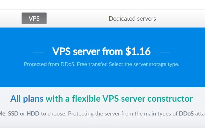 Justhost促销活动