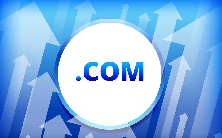 com域名哪家便宜