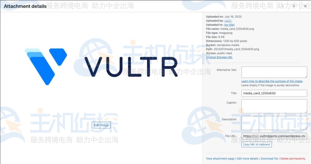 上传WordPress文件到Vultr对象存储桶