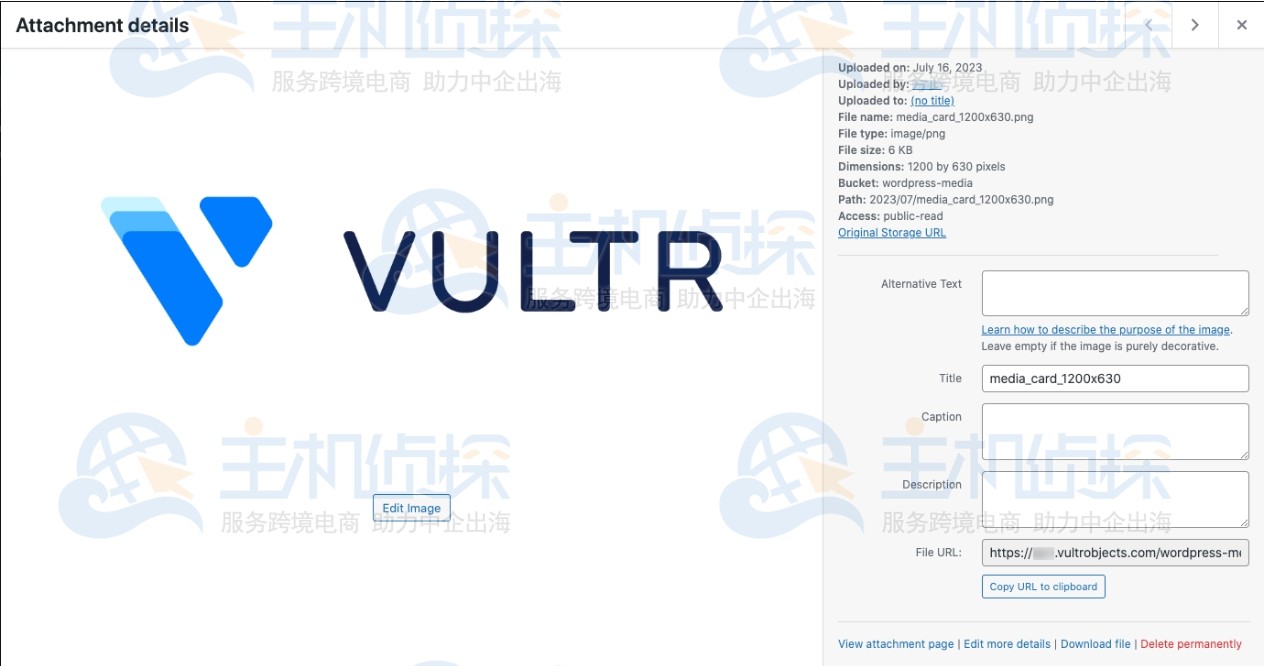 上传WordPress文件到Vultr对象存储桶