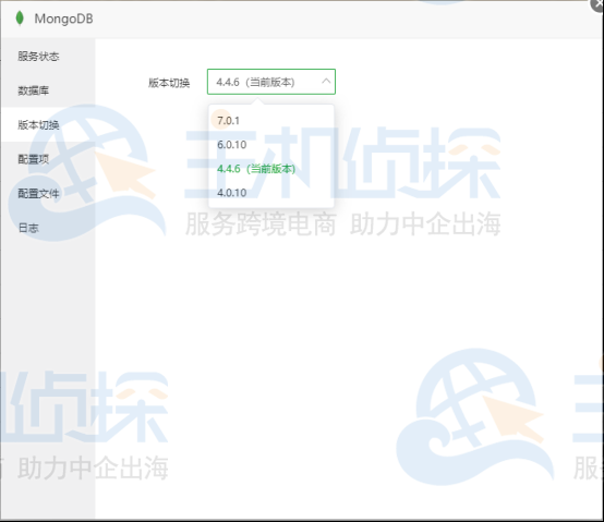 宝塔面板安装MongoDB教程