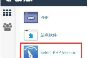 Cpanel