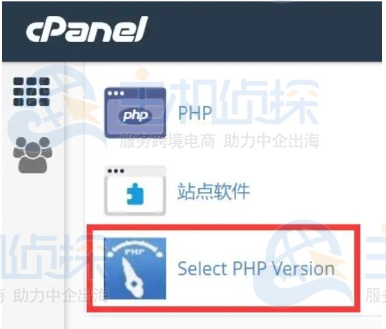 Cpanel