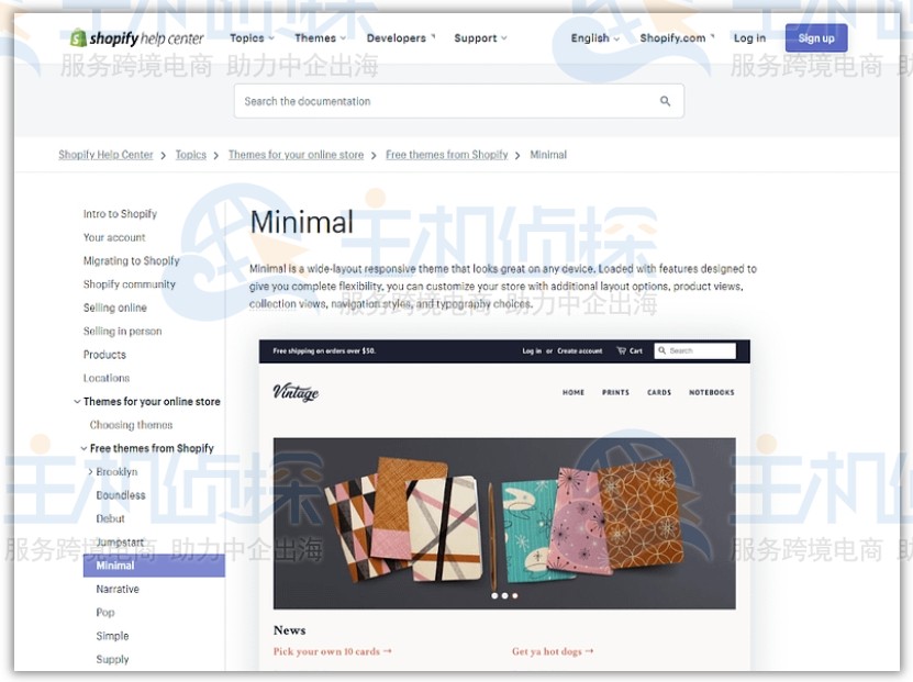 测试和预览更改